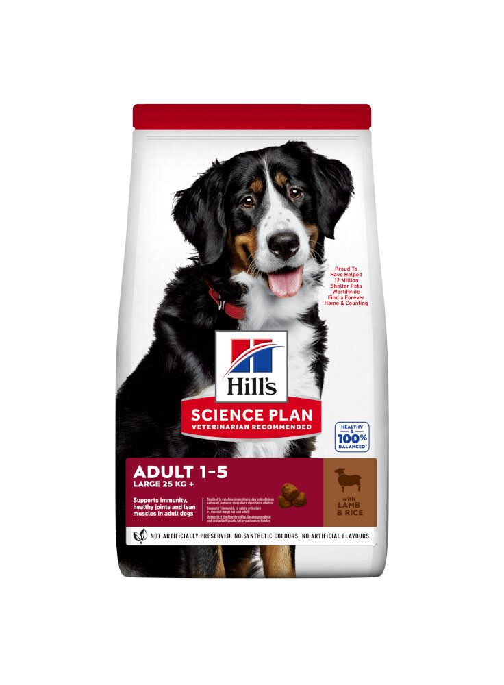 SP Canine ADULT ADVANCED FITNESS Large breed Lamb & Rice 12kg (9271N - 604310)