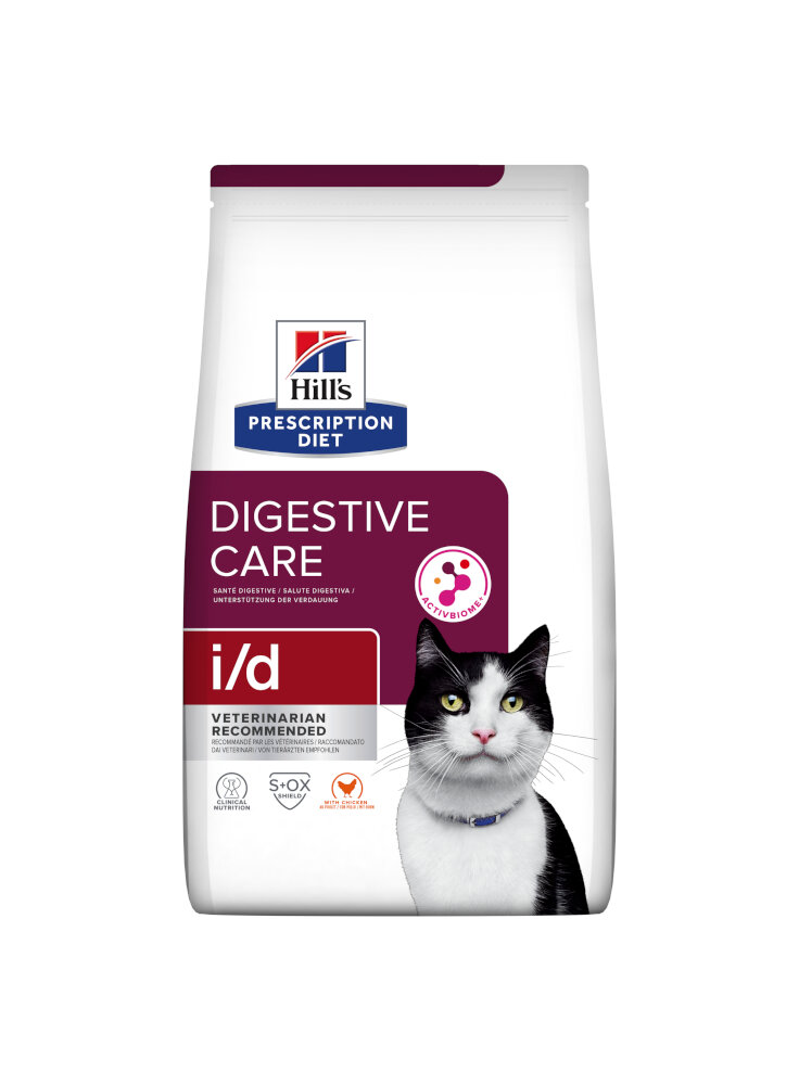 Pd Feline I/D 1,5Kg (605769 - 605883)