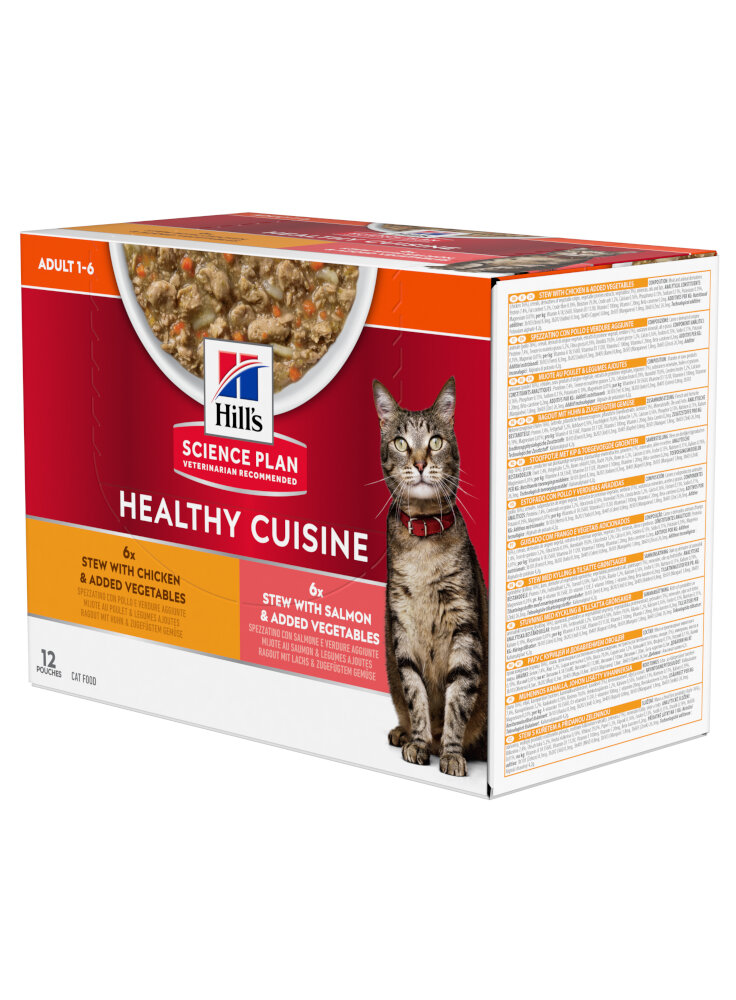 SP Feline Adult Healty Cusine MEGAPACK Chicken Salmon 12x80g (606138) - in esaurim.