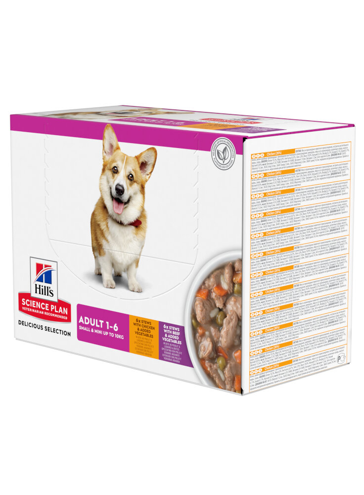 SP Canine Adult Small&Mini chicken & Beef Multipack 12x80g (606300) - in esaurim.