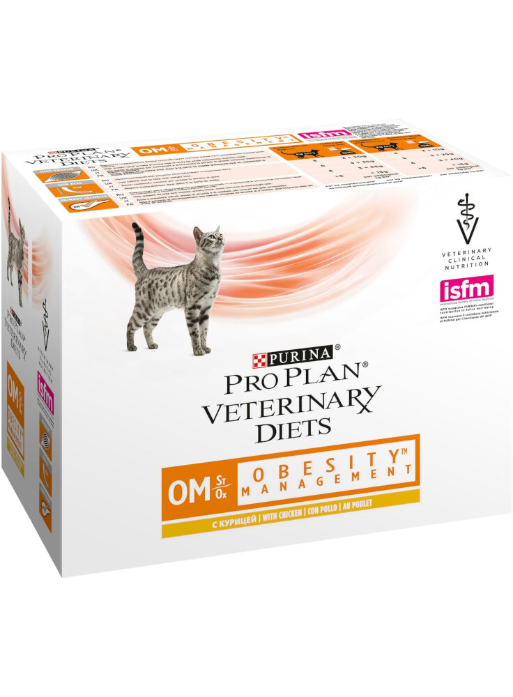 Feline PPVD Multipack - NF Renal Failure Pollo 10x85g XE