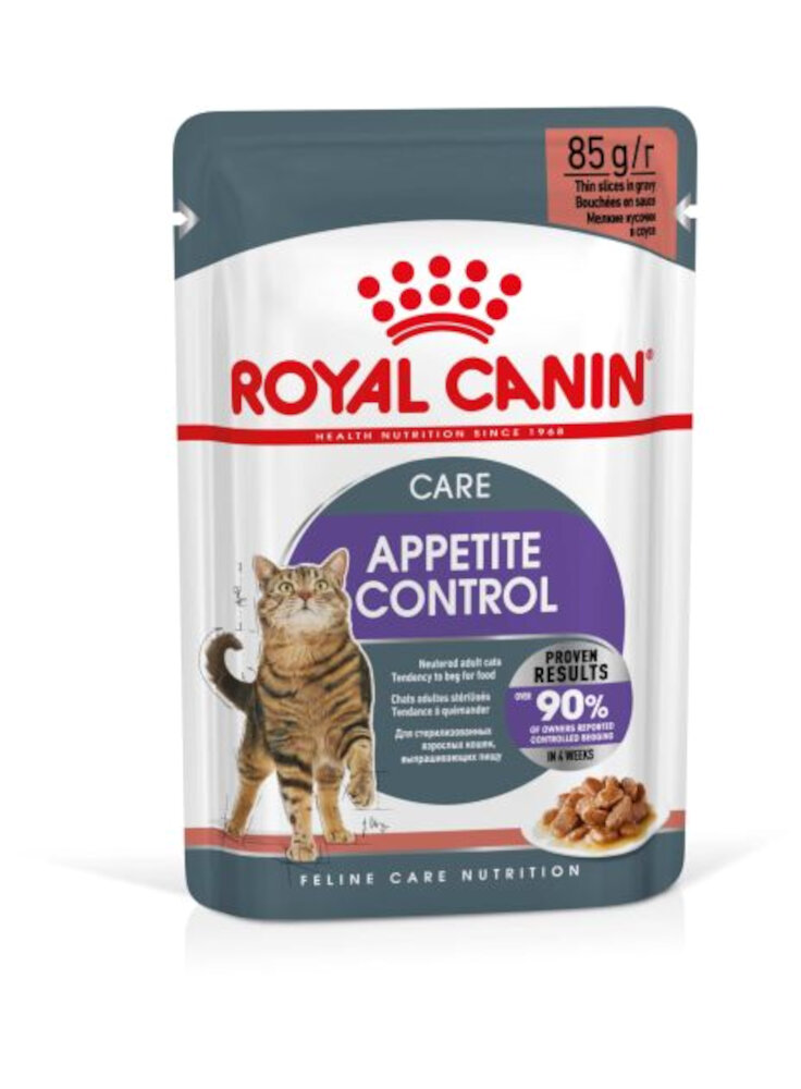 GATTO FCN W APPETITE CONTROL GRAVY 85g (7076)