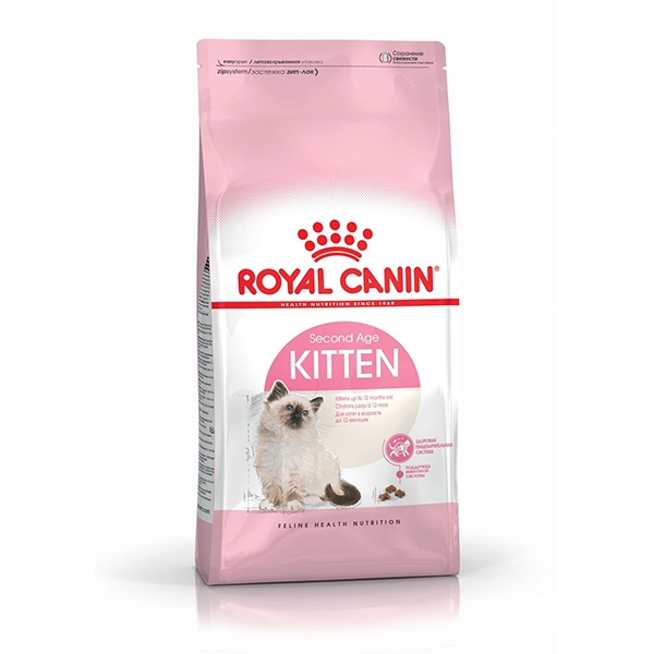 GATTO FHN KITTEN 1,2KG (2041)