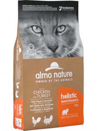 Almo Nature Holistic Cat Maintenance Pollo e Tacchino Disidratato