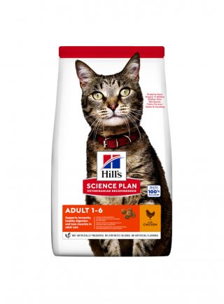 SP Feline Adult Optimal Care Chicken