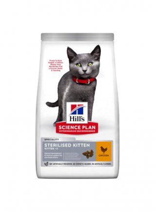 SP Feline Kitten Sterilised Chicken 1,5kg (607265)