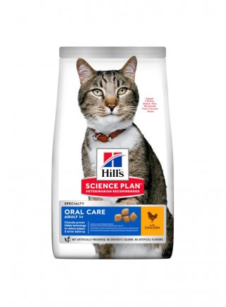 SP Feline ADULT ORAL CARE Chicken 1,5kg (603589 - 604142) - in esaurim.